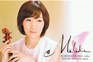 Mariko3.png