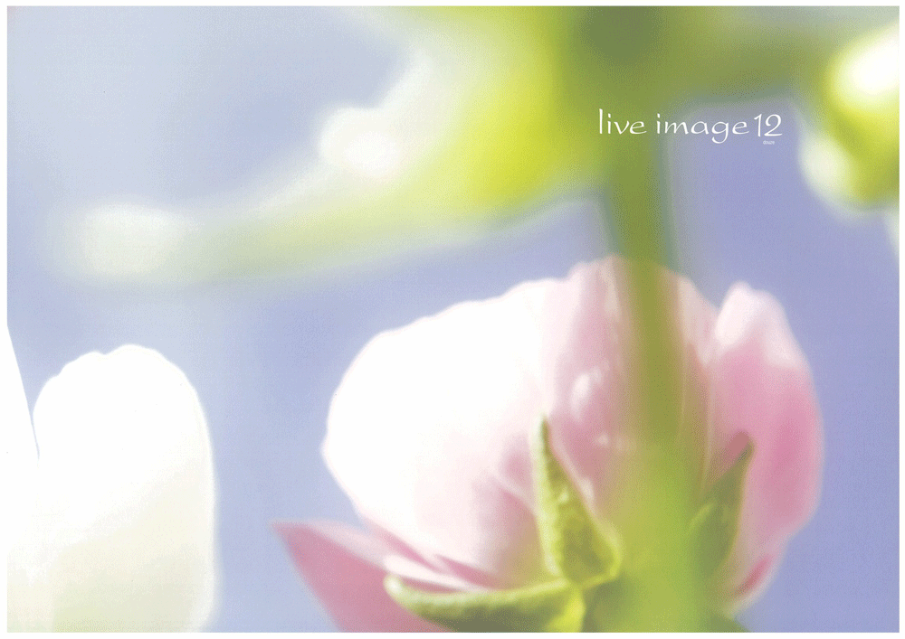 川口リリアメインホール 川口リリアメインホール